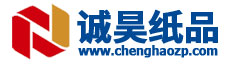 湖北誠昊紙品,誠昊紙品,谷城誠昊紙品,襄陽蜂窩紙板,襄陽蜂窩紙芯,襄陽紙漿板,襄陽紙漿件